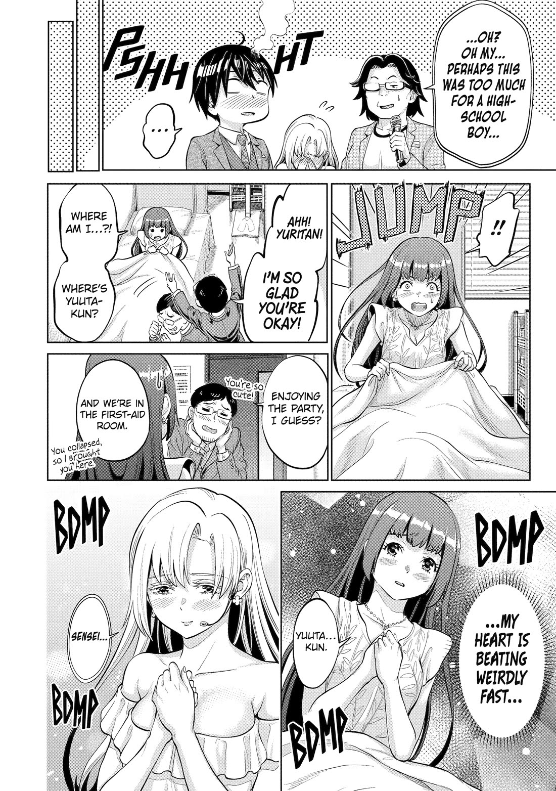 The Teen Web Novelist is a Girl Magnet: Now My Crush Feels Bad for Rejecting Me! Chapter 4 page 26 - Chapter 4