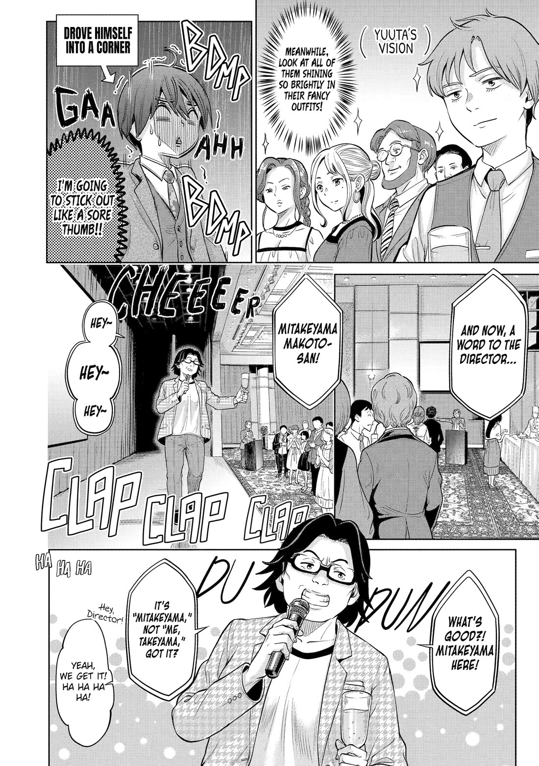 The Teen Web Novelist is a Girl Magnet: Now My Crush Feels Bad for Rejecting Me! Chapter 4 page 4 - Chapter 4