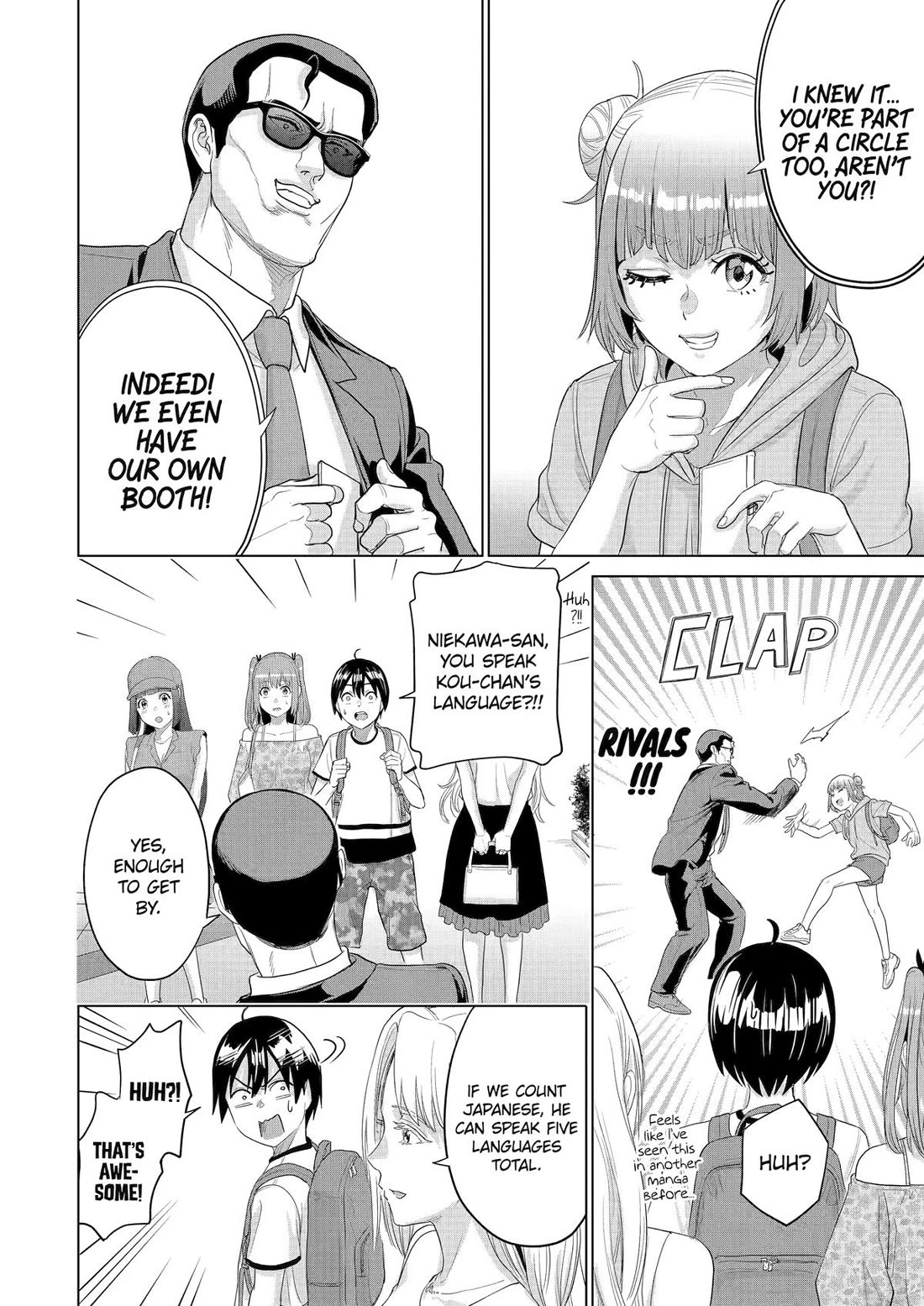 The Teen Web Novelist is a Girl Magnet: Now My Crush Feels Bad for Rejecting Me! Chapter 41 page 14 - Chapter 41