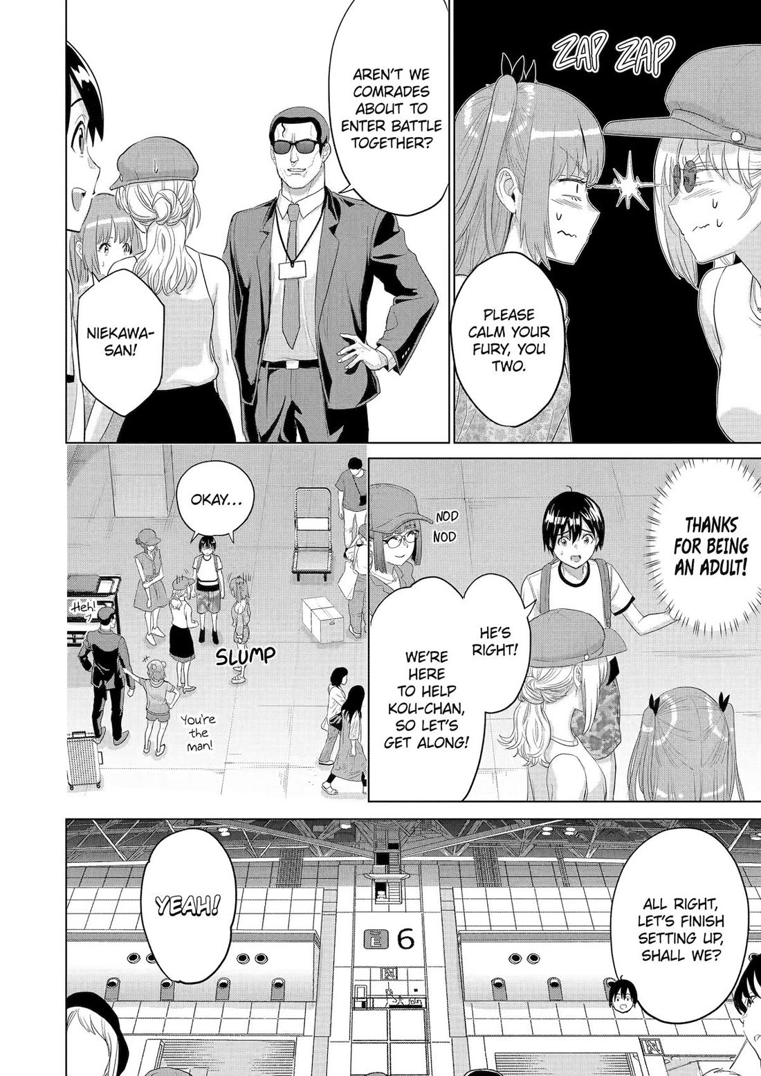 The Teen Web Novelist is a Girl Magnet: Now My Crush Feels Bad for Rejecting Me! Chapter 41 page 20 - Chapter 41
