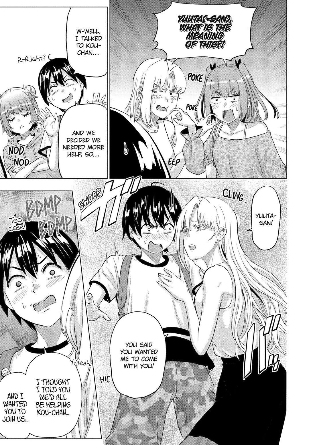 The Teen Web Novelist is a Girl Magnet: Now My Crush Feels Bad for Rejecting Me! Chapter 41 page 3 - Chapter 41