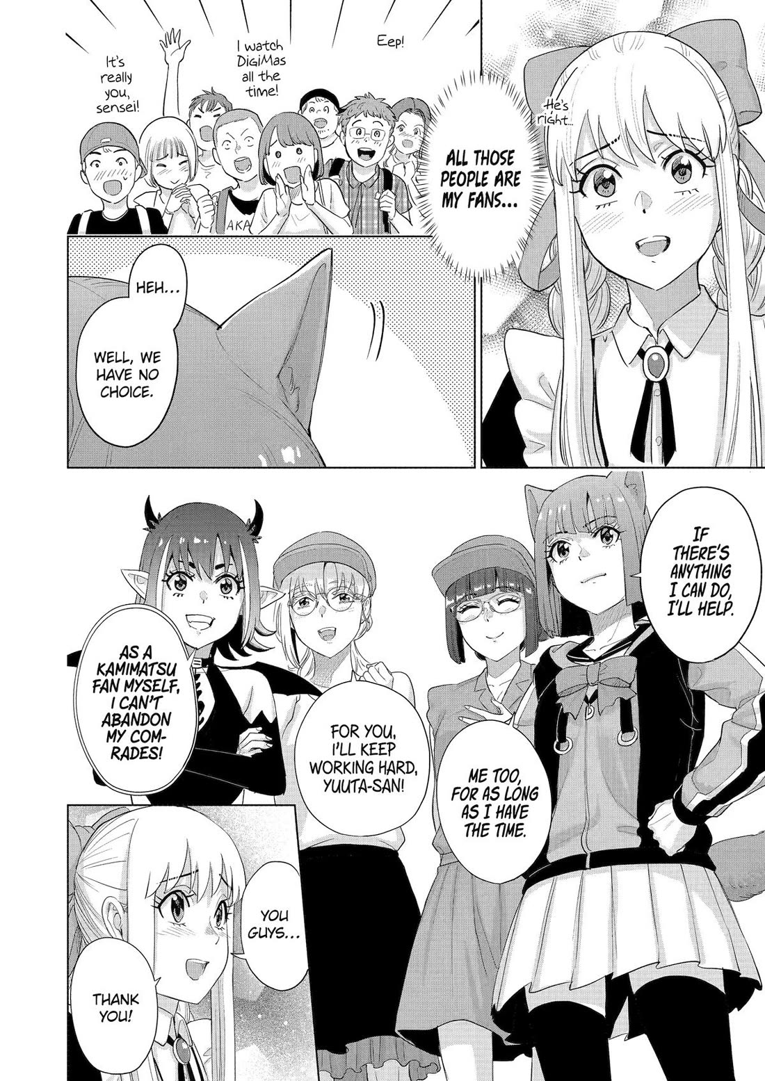 The Teen Web Novelist is a Girl Magnet: Now My Crush Feels Bad for Rejecting Me! Chapter 42 page 19 - Chapter 42