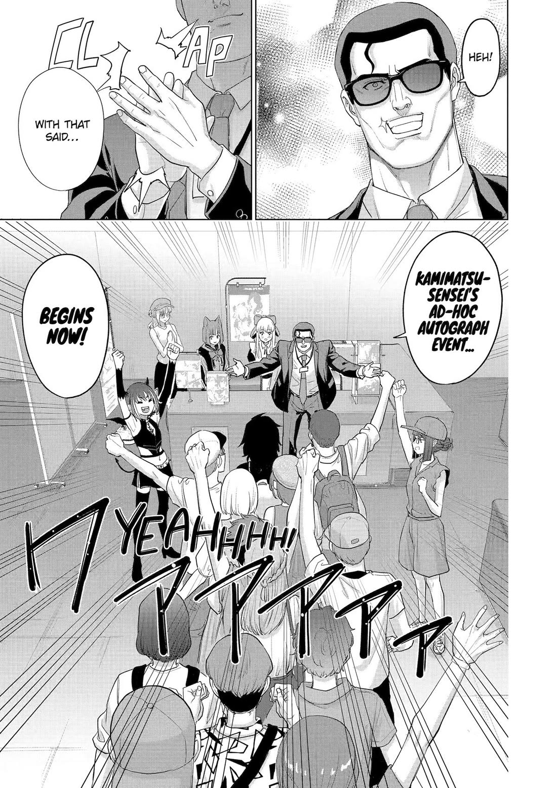 The Teen Web Novelist is a Girl Magnet: Now My Crush Feels Bad for Rejecting Me! Chapter 42 page 20 - Chapter 42