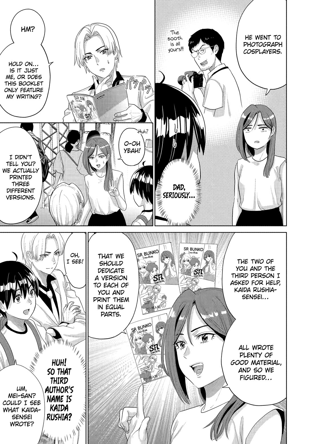 The Teen Web Novelist is a Girl Magnet: Now My Crush Feels Bad for Rejecting Me! Chapter 43 page 15 - Chapter 43