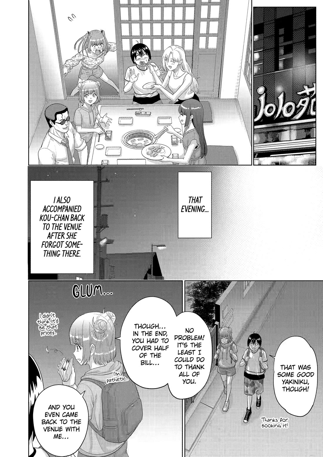 The Teen Web Novelist is a Girl Magnet: Now My Crush Feels Bad for Rejecting Me! Chapter 43 page 18 - Chapter 43