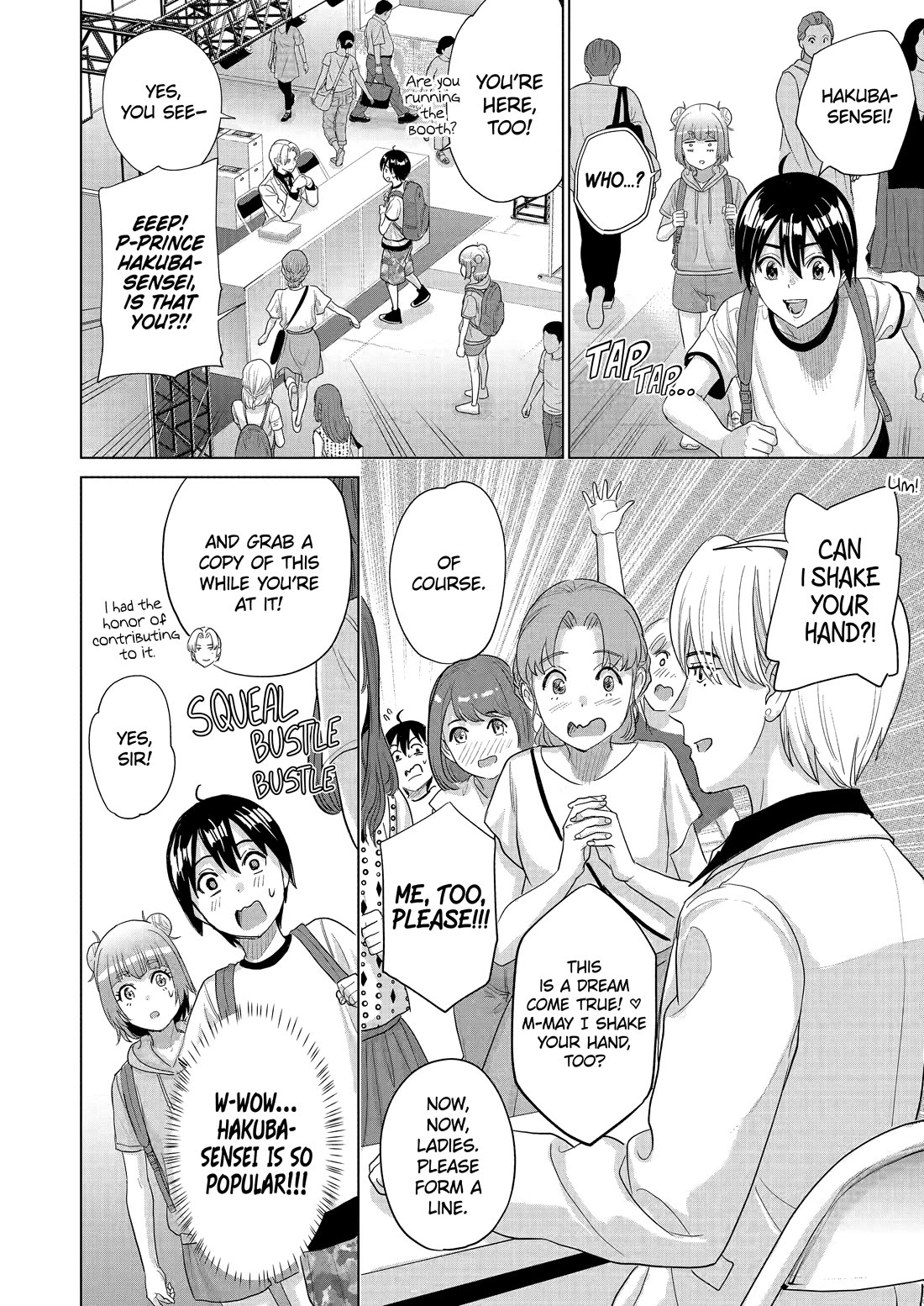 The Teen Web Novelist is a Girl Magnet: Now My Crush Feels Bad for Rejecting Me! Chapter 43 page 4 - Chapter 43