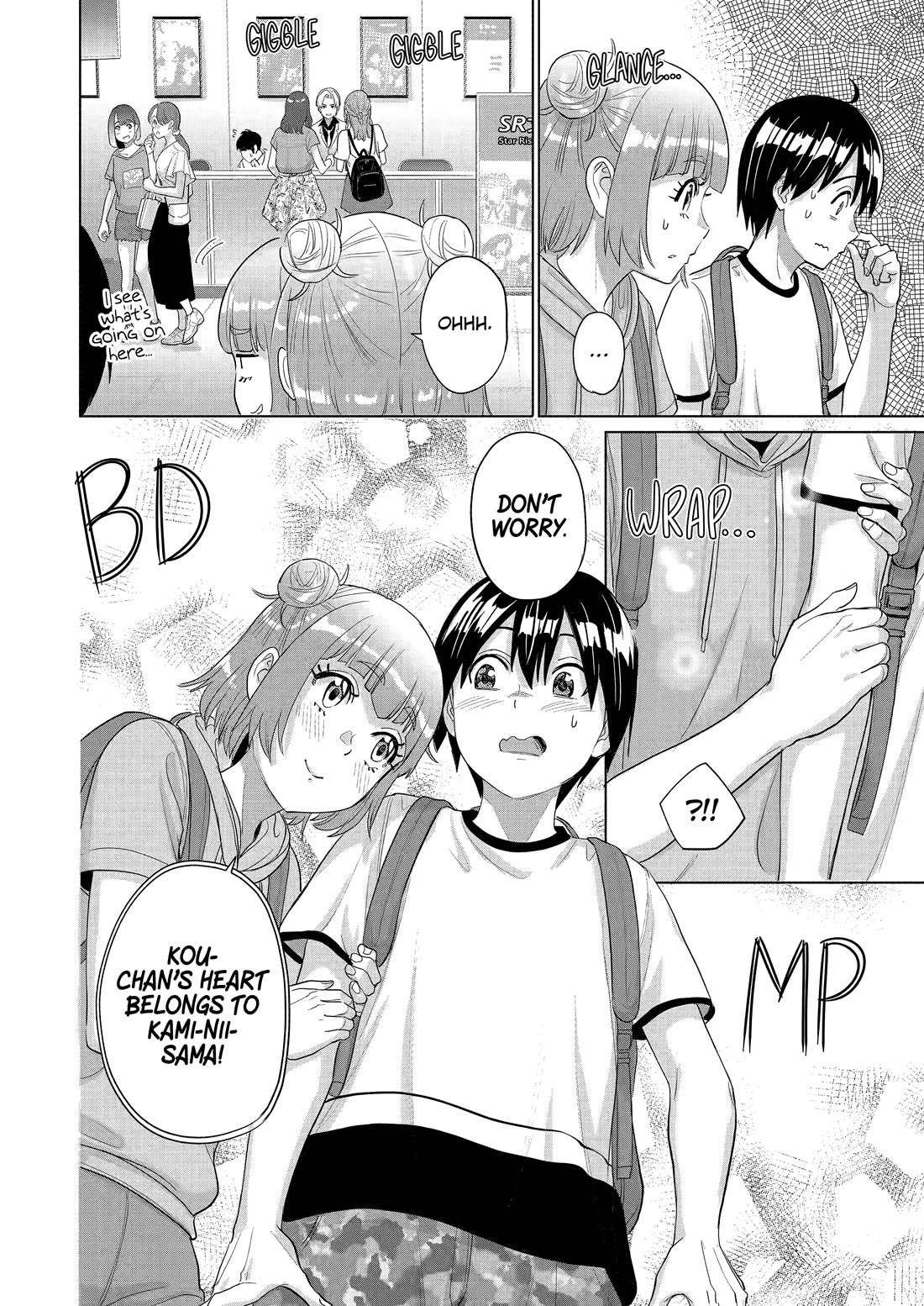 The Teen Web Novelist is a Girl Magnet: Now My Crush Feels Bad for Rejecting Me! Chapter 43 page 6 - Chapter 43