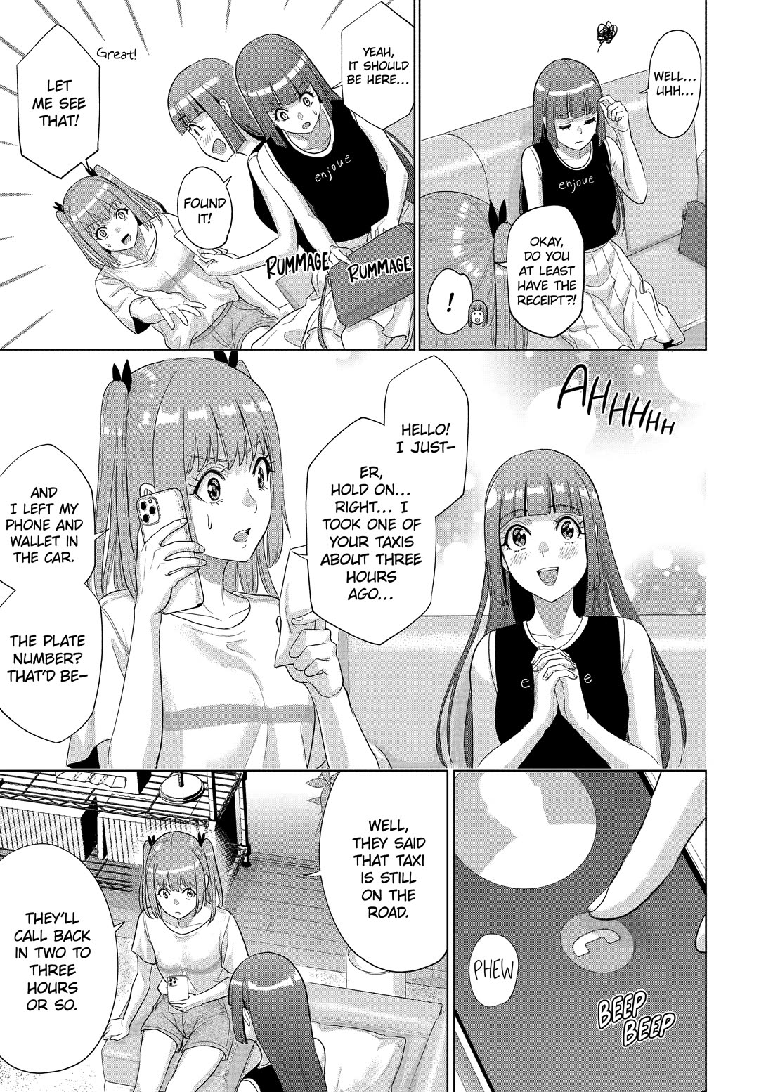 The Teen Web Novelist is a Girl Magnet: Now My Crush Feels Bad for Rejecting Me! Chapter 44 page 13 - Chapter 44
