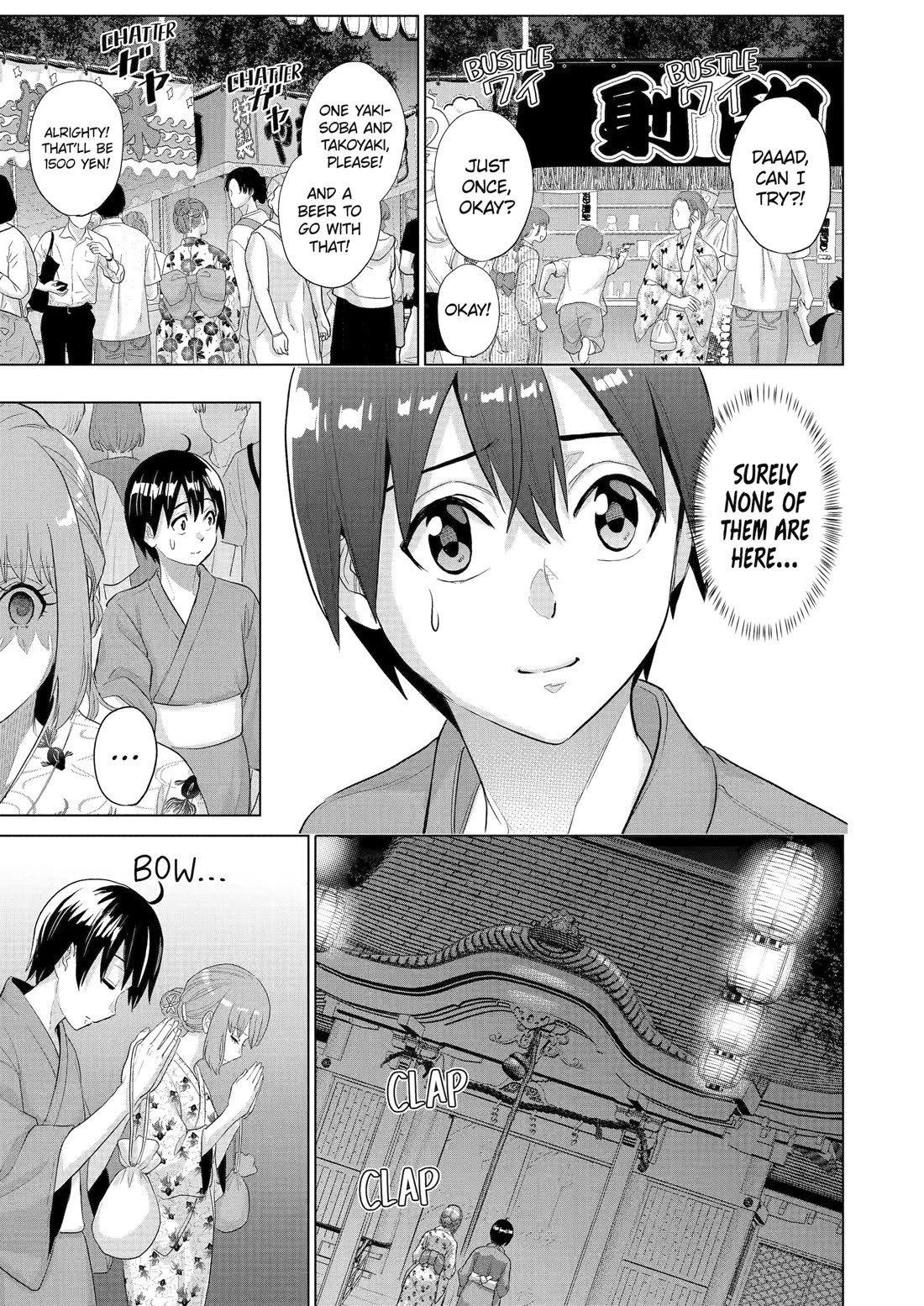 The Teen Web Novelist is a Girl Magnet: Now My Crush Feels Bad for Rejecting Me! Chapter 45 page 19 - Chapter 45