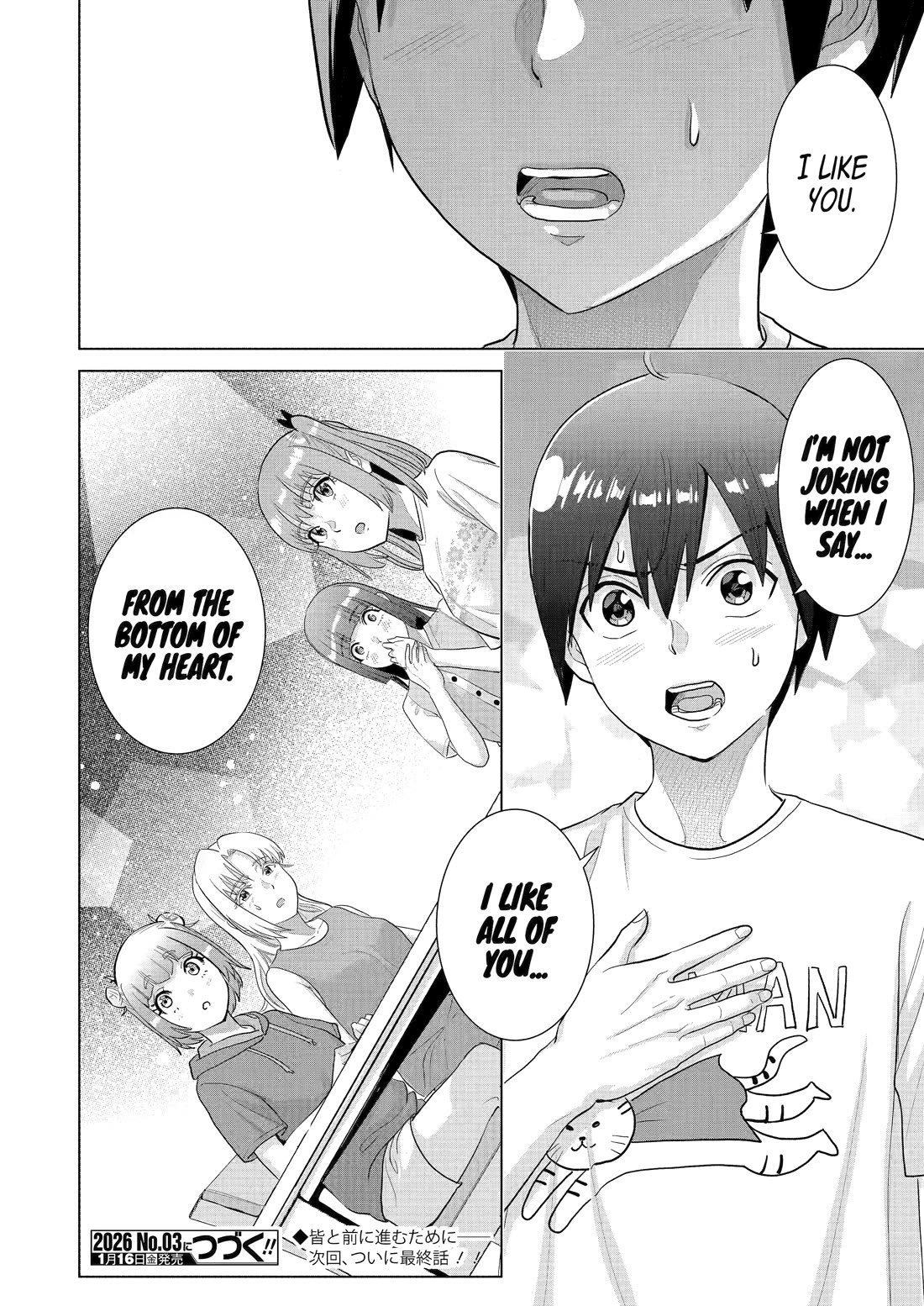 The Teen Web Novelist is a Girl Magnet: Now My Crush Feels Bad for Rejecting Me! Chapter 47 page 24 - Chapter 47