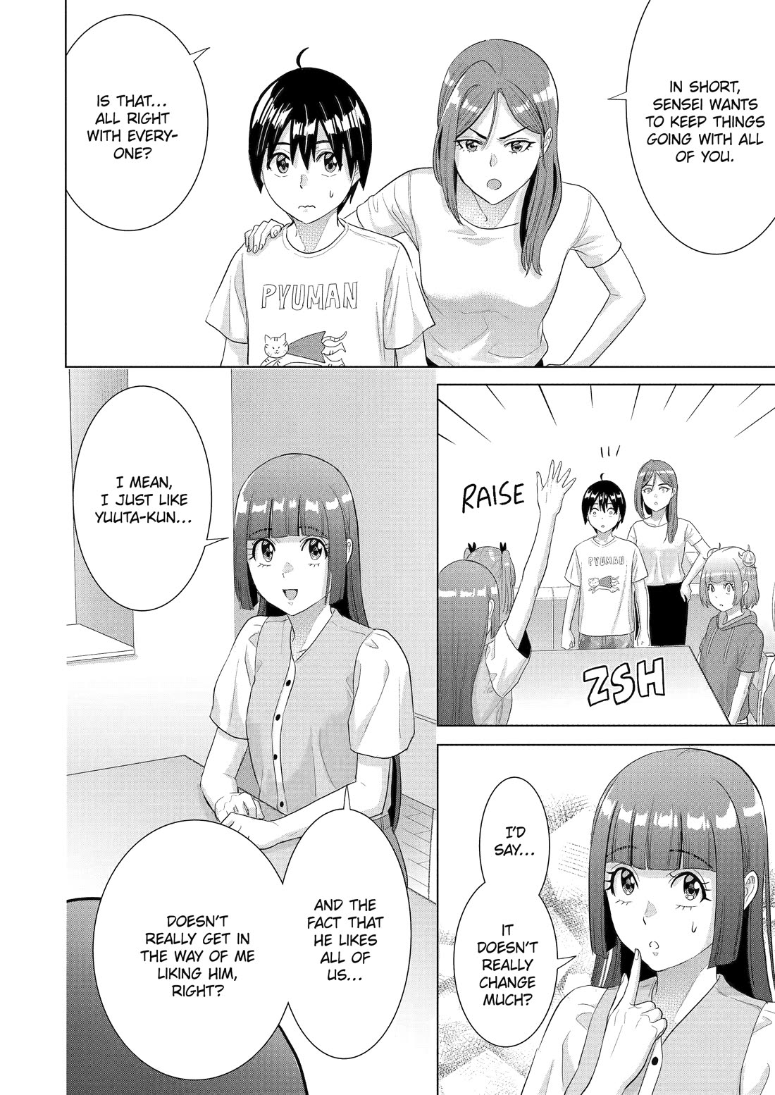 The Teen Web Novelist is a Girl Magnet: Now My Crush Feels Bad for Rejecting Me! Chapter 48 page 14 - Chapter 48