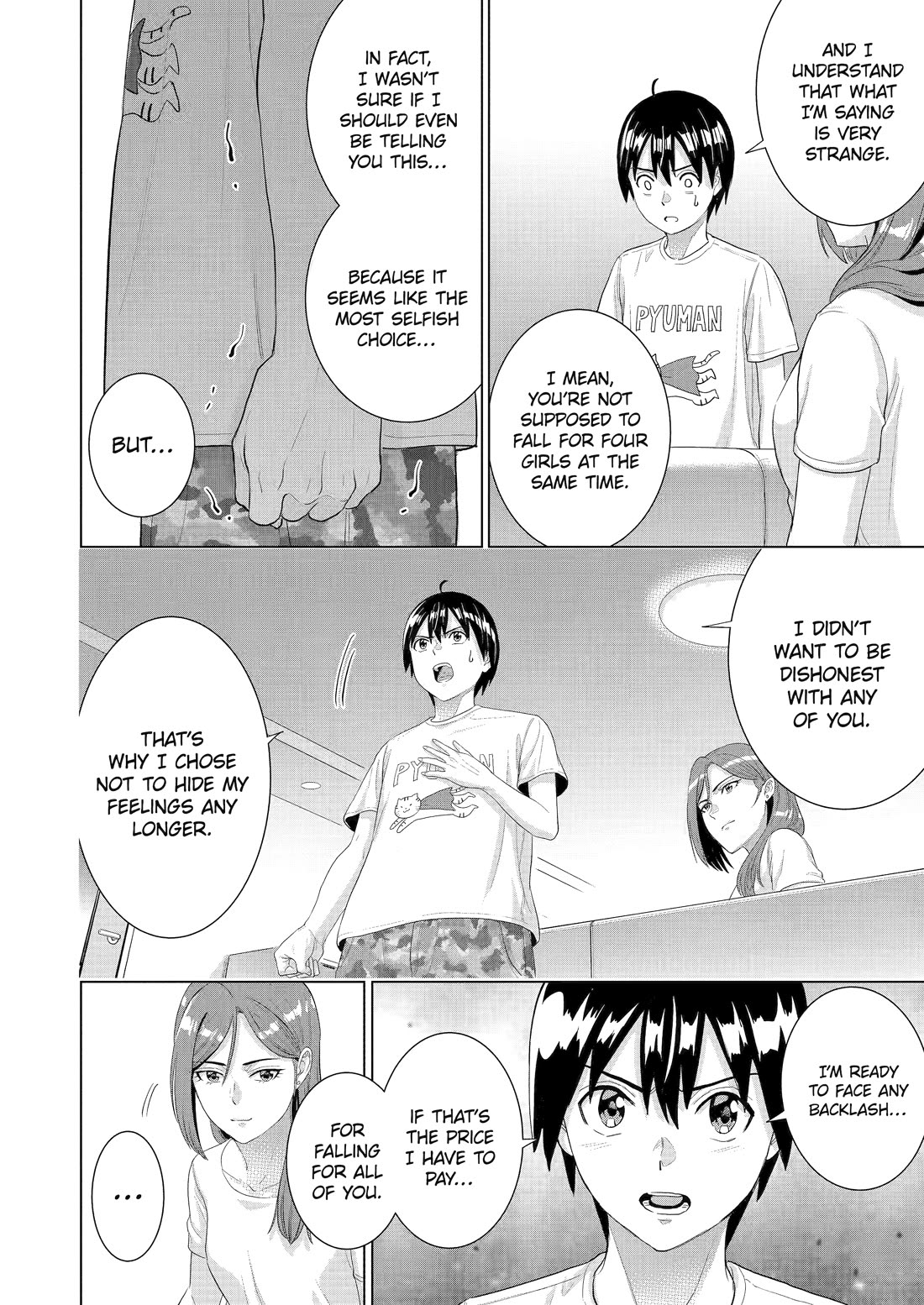 The Teen Web Novelist is a Girl Magnet: Now My Crush Feels Bad for Rejecting Me! Chapter 48 page 4 - Chapter 48