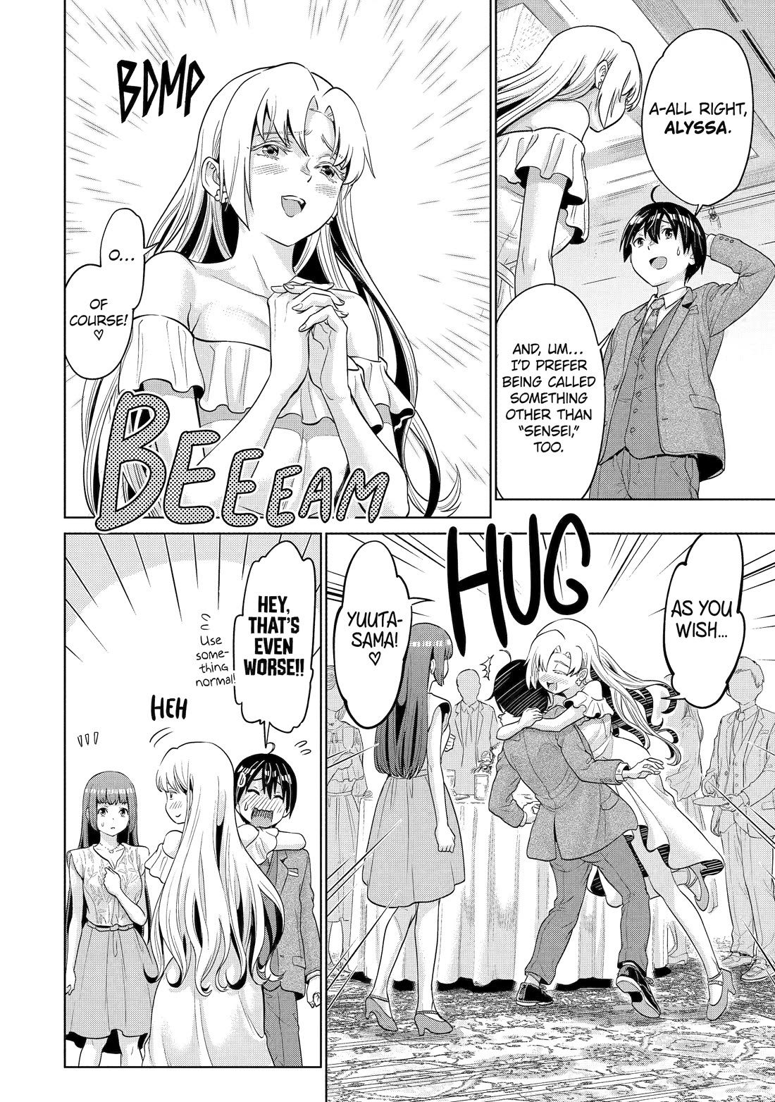 The Teen Web Novelist is a Girl Magnet: Now My Crush Feels Bad for Rejecting Me! Chapter 5 page 20 - Chapter 5