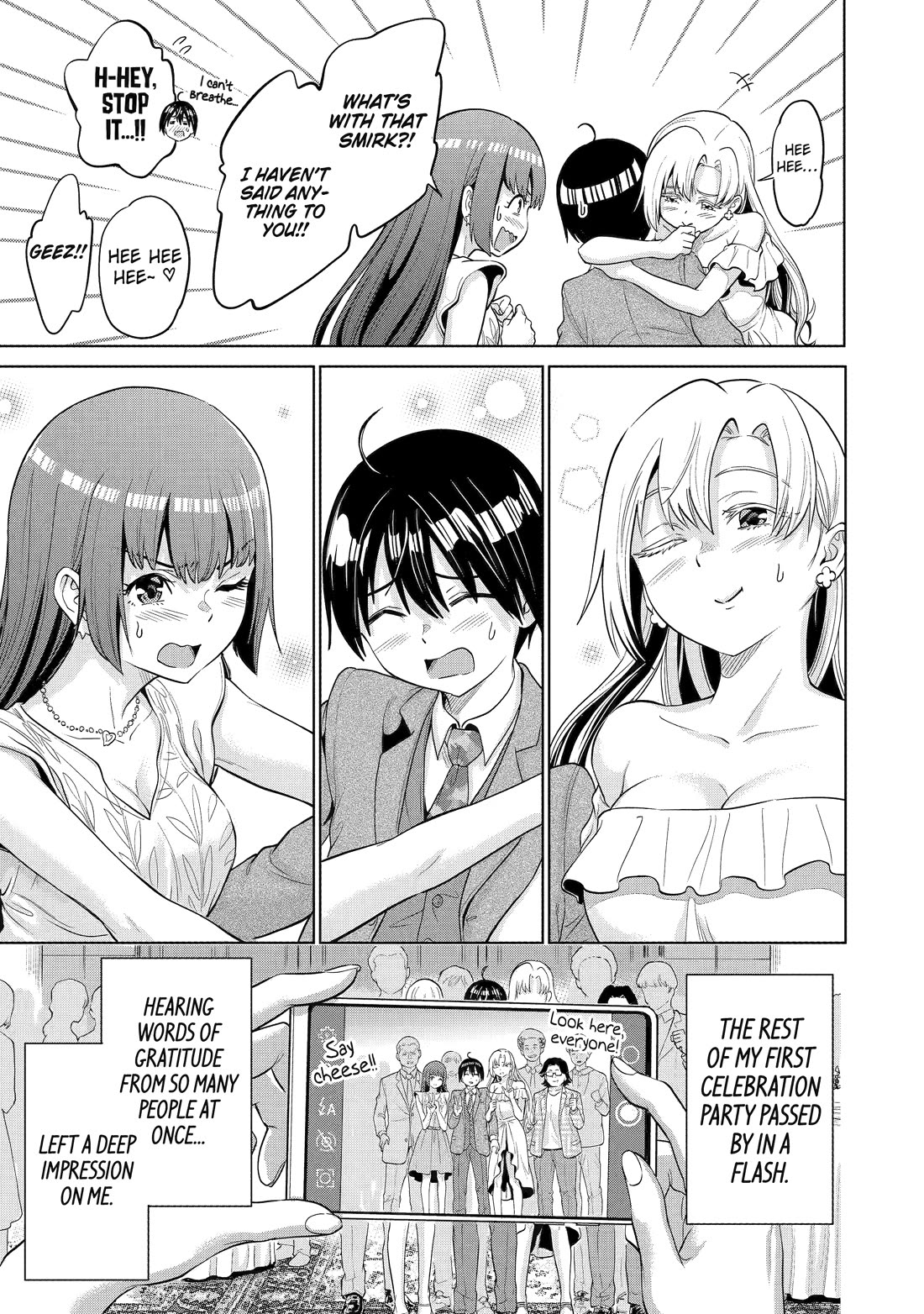 The Teen Web Novelist is a Girl Magnet: Now My Crush Feels Bad for Rejecting Me! Chapter 5 page 21 - Chapter 5