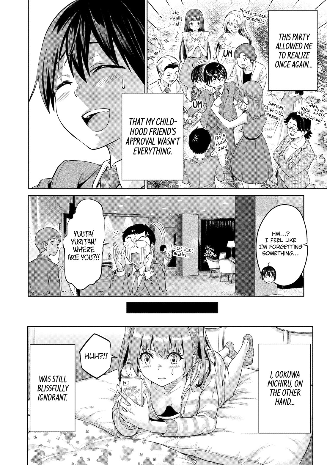 The Teen Web Novelist is a Girl Magnet: Now My Crush Feels Bad for Rejecting Me! Chapter 5 page 22 - Chapter 5