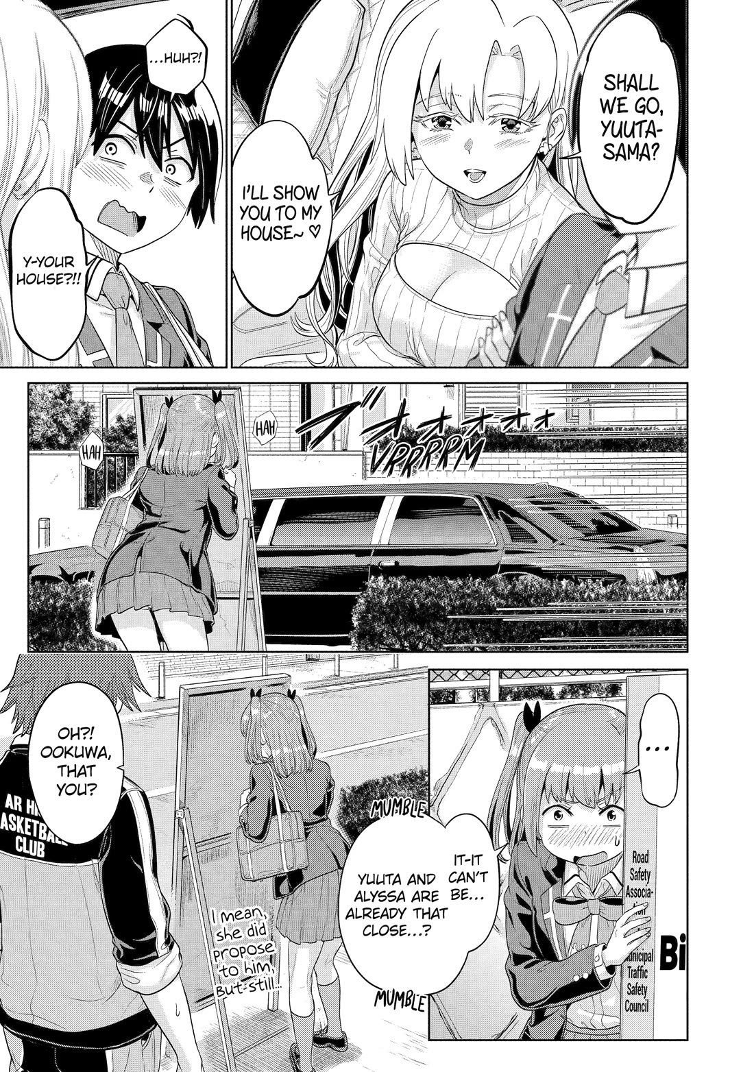 The Teen Web Novelist is a Girl Magnet: Now My Crush Feels Bad for Rejecting Me! Chapter 8 page 13 - Chapter 8: Fix