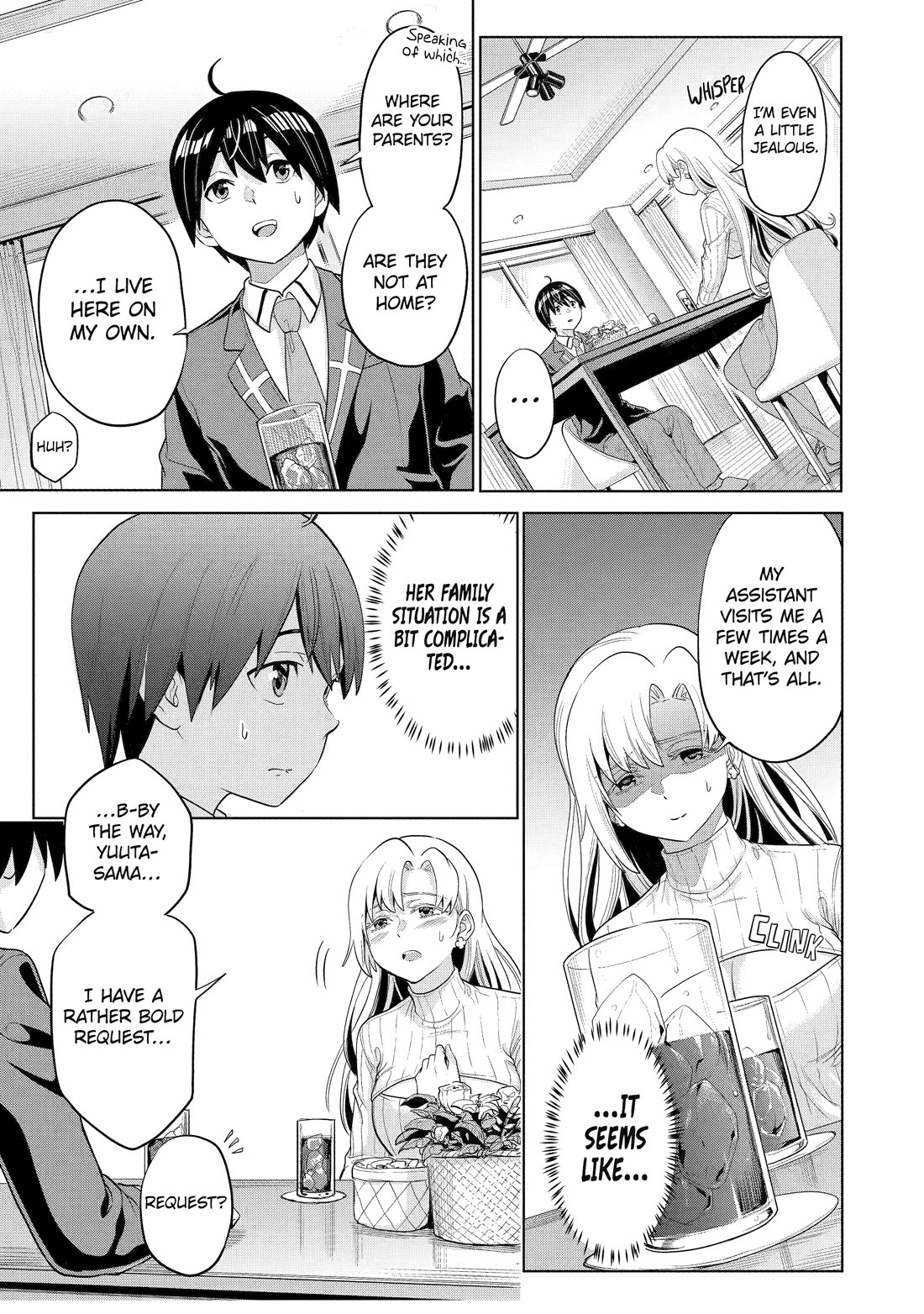 The Teen Web Novelist is a Girl Magnet: Now My Crush Feels Bad for Rejecting Me! Chapter 8 page 19 - Chapter 8: Fix