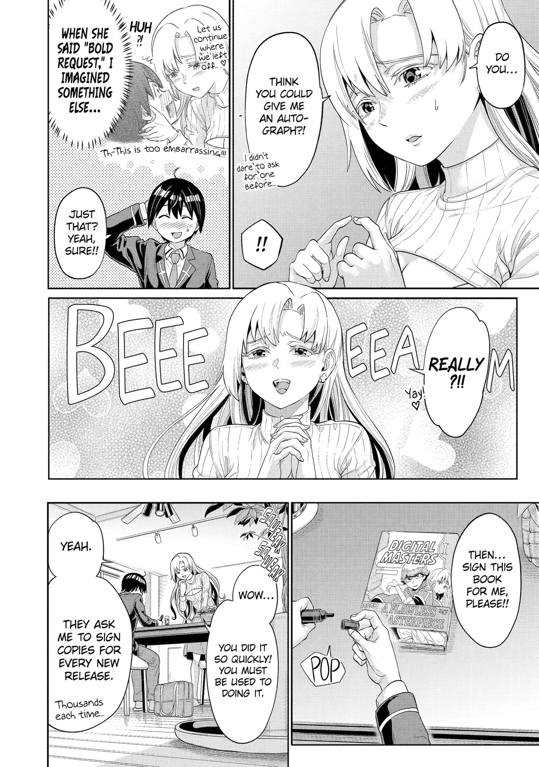 The Teen Web Novelist is a Girl Magnet: Now My Crush Feels Bad for Rejecting Me! Chapter 8 page 20 - Chapter 8: Fix