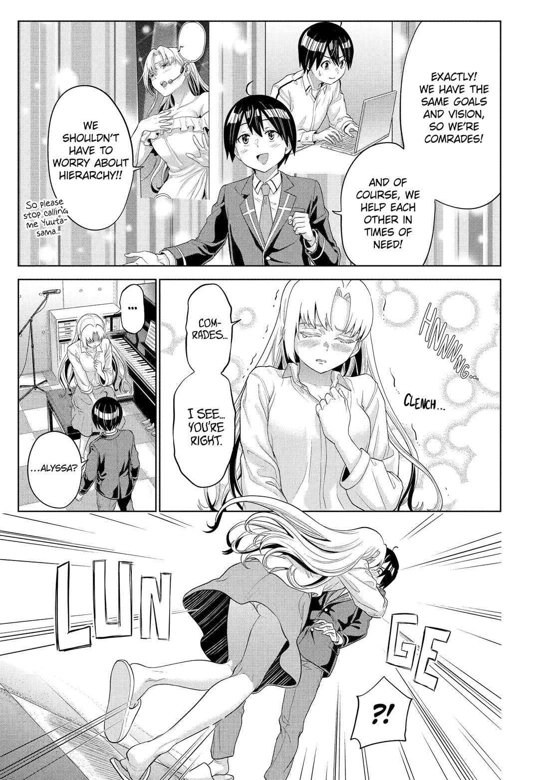 The Teen Web Novelist is a Girl Magnet: Now My Crush Feels Bad for Rejecting Me! Chapter 9 page 19 - Chapter 9