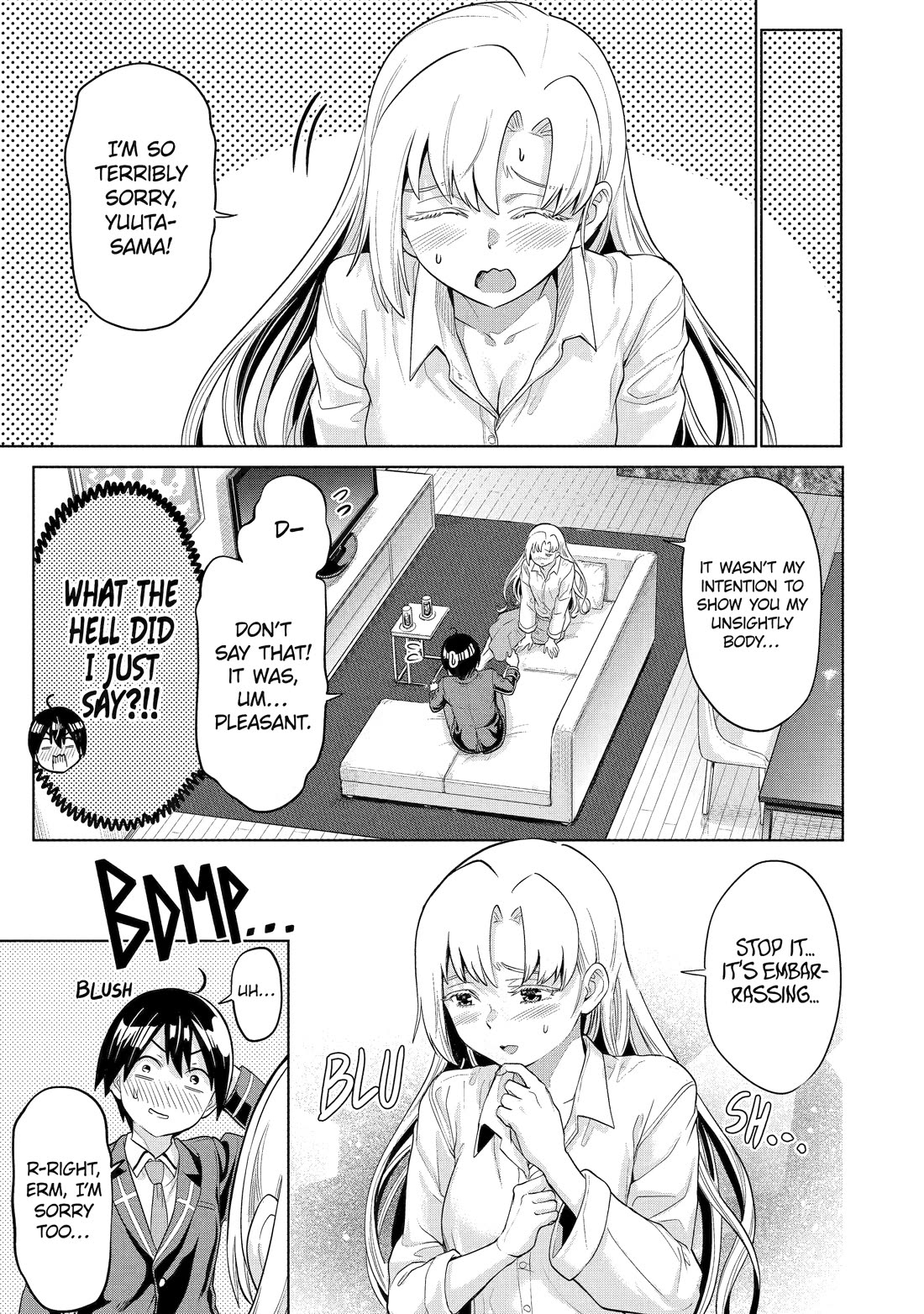 The Teen Web Novelist is a Girl Magnet: Now My Crush Feels Bad for Rejecting Me! Chapter 9 page 9 - Chapter 9