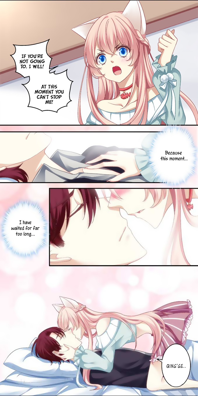The Temptation of a Cat Demon Chapter 1 page 18 - Chapter 1: Can I Kiss You?