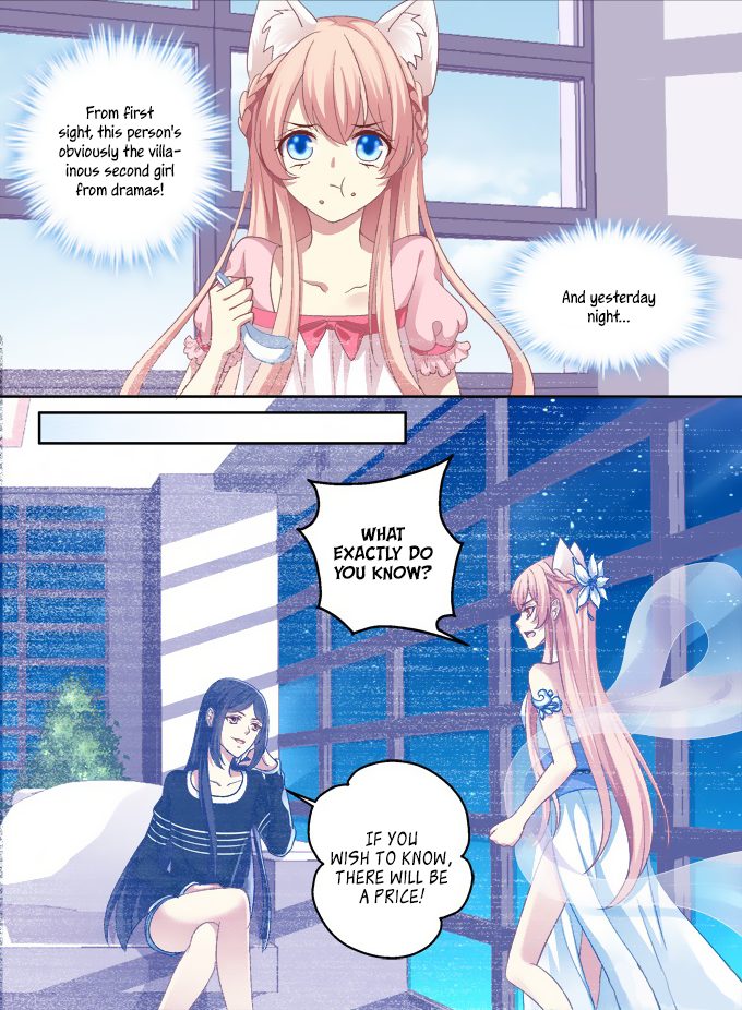 The Temptation of a Cat Demon Chapter 10 page 4 - Chapter 10: Go away, don’t touch me!