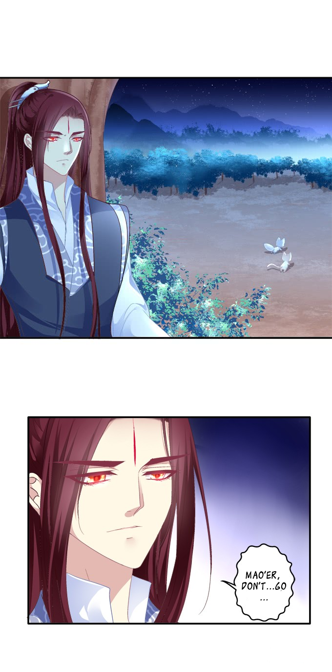 The Temptation of a Cat Demon Chapter 100 page 17 - Chapter 100: Sneak Elopement