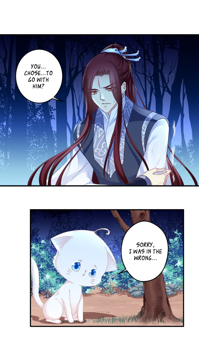 The Temptation of a Cat Demon Chapter 101 page 15 - Chapter 101: Falling Apart