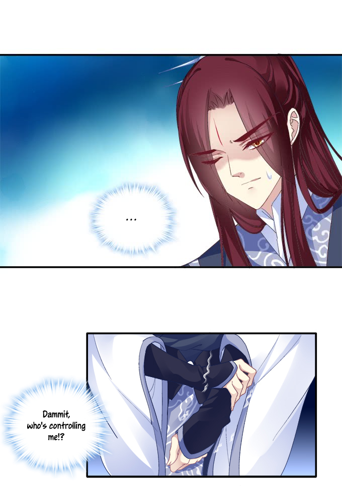 The Temptation of a Cat Demon Chapter 101 page 16 - Chapter 101: Falling Apart