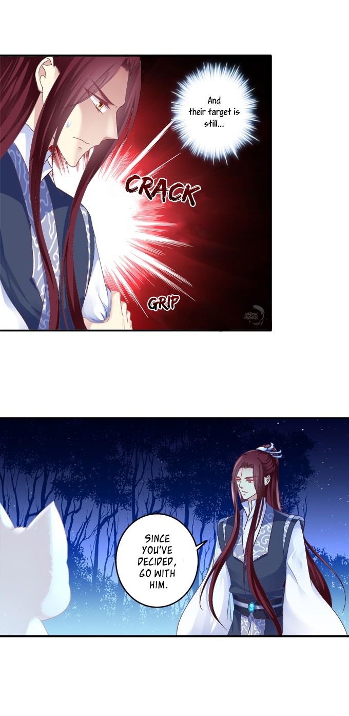 The Temptation of a Cat Demon Chapter 101 page 17 - Chapter 101: Falling Apart