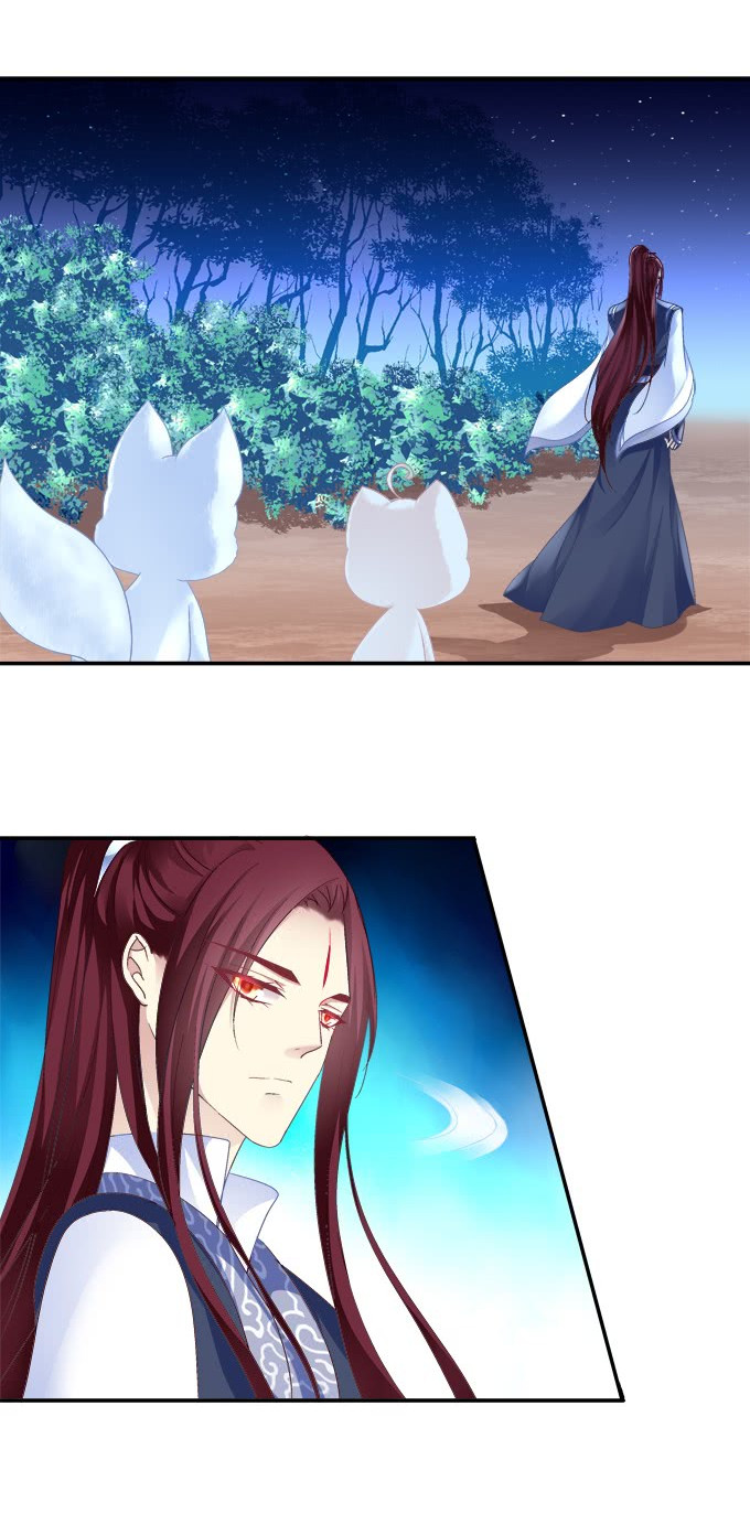 The Temptation of a Cat Demon Chapter 101 page 9 - Chapter 101: Falling Apart