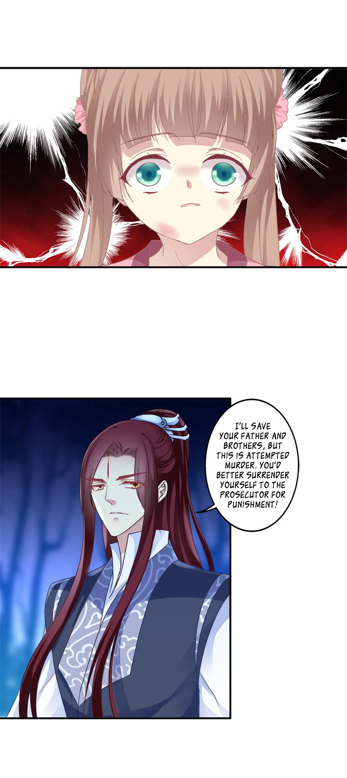 The Temptation of a Cat Demon Chapter 102 page 13 - Chapter 102: Unmasked