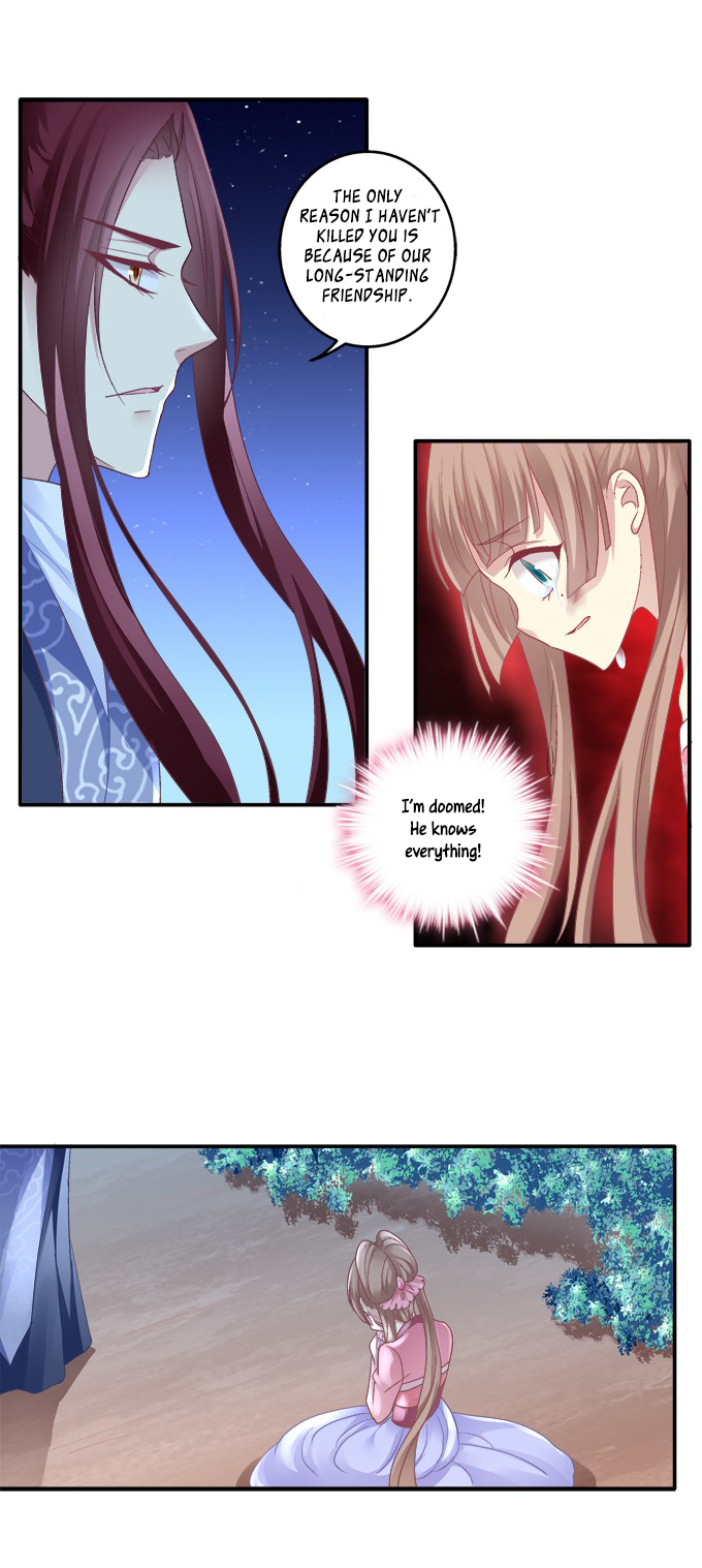 The Temptation of a Cat Demon Chapter 102 page 16 - Chapter 102: Unmasked