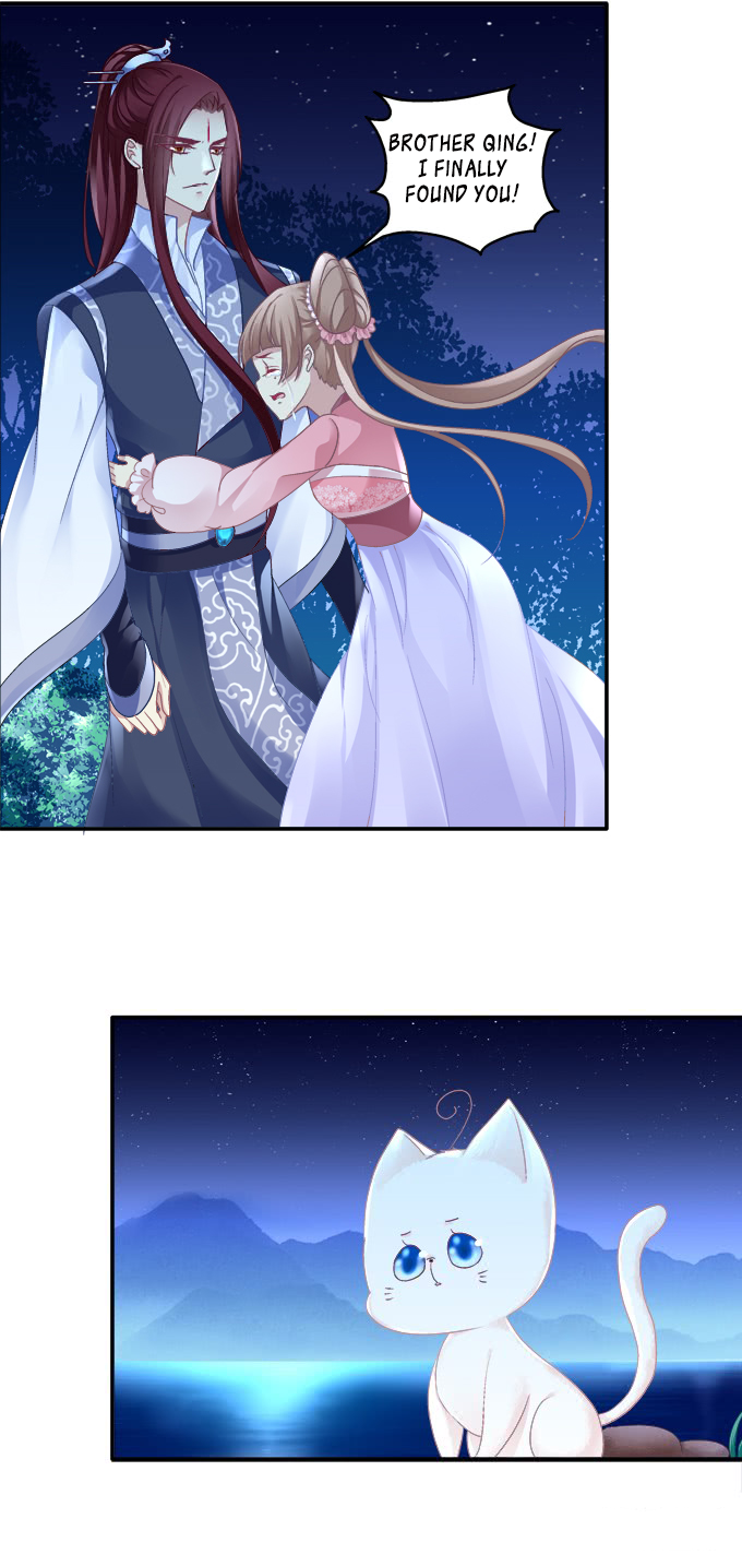 The Temptation of a Cat Demon Chapter 102 page 3 - Chapter 102: Unmasked