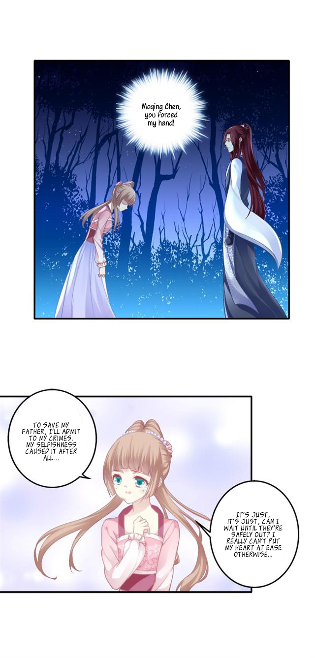 The Temptation of a Cat Demon Chapter 103 page 11 - Chapter 103: Walking into a Trap