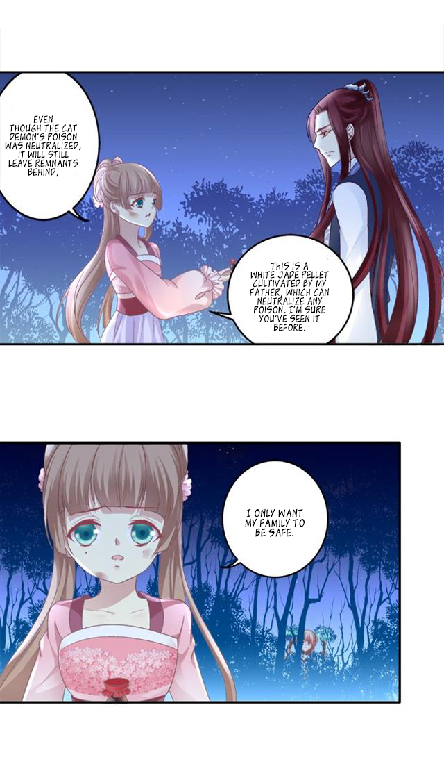 The Temptation of a Cat Demon Chapter 103 page 13 - Chapter 103: Walking into a Trap