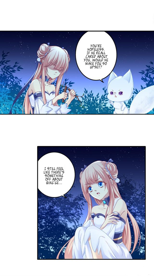 The Temptation of a Cat Demon Chapter 103 page 16 - Chapter 103: Walking into a Trap