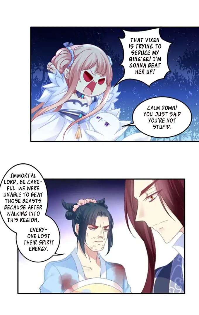 The Temptation of a Cat Demon Chapter 104 page 16 - Chapter 104: The Phoenix Confuses