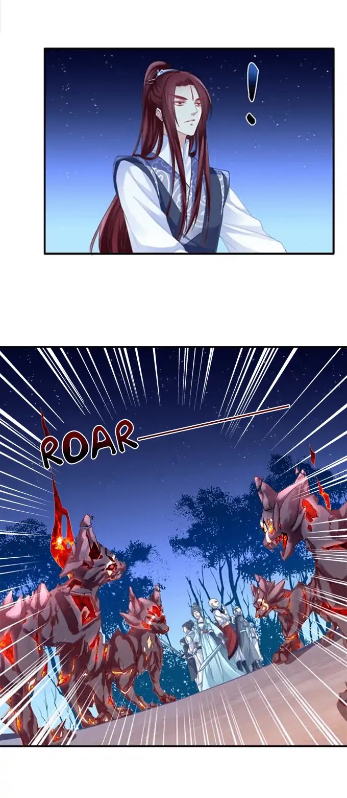The Temptation of a Cat Demon Chapter 104 page 7 - Chapter 104: The Phoenix Confuses