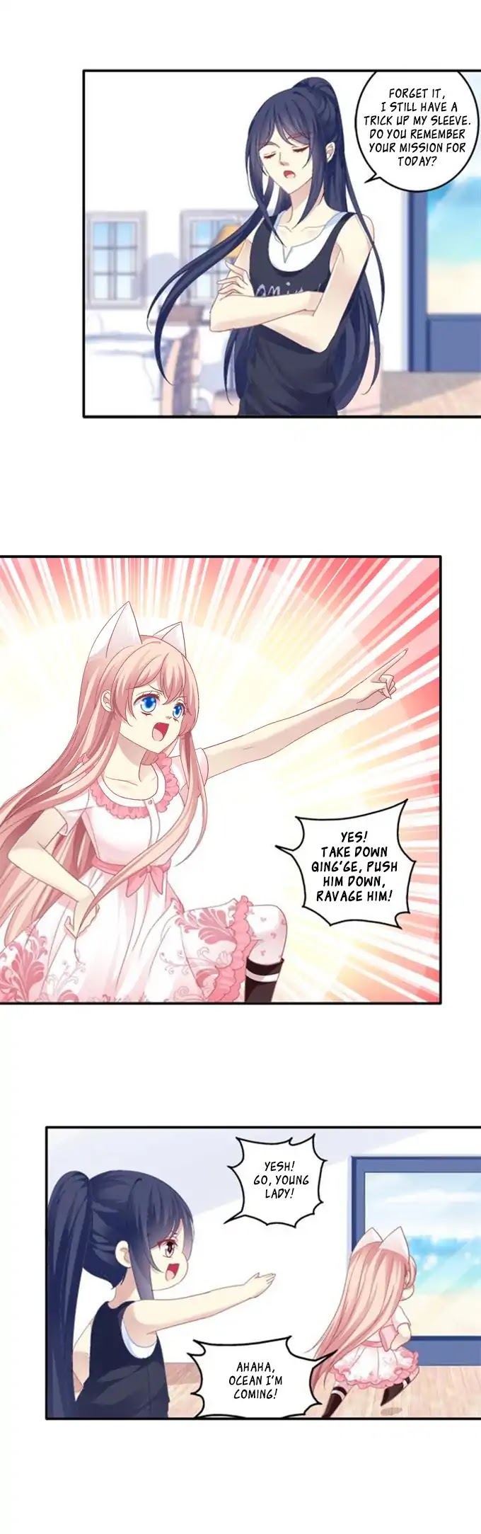 The Temptation of a Cat Demon Chapter 106 page 12 - Chapter 106: Sweet Valentine Extra Part 1