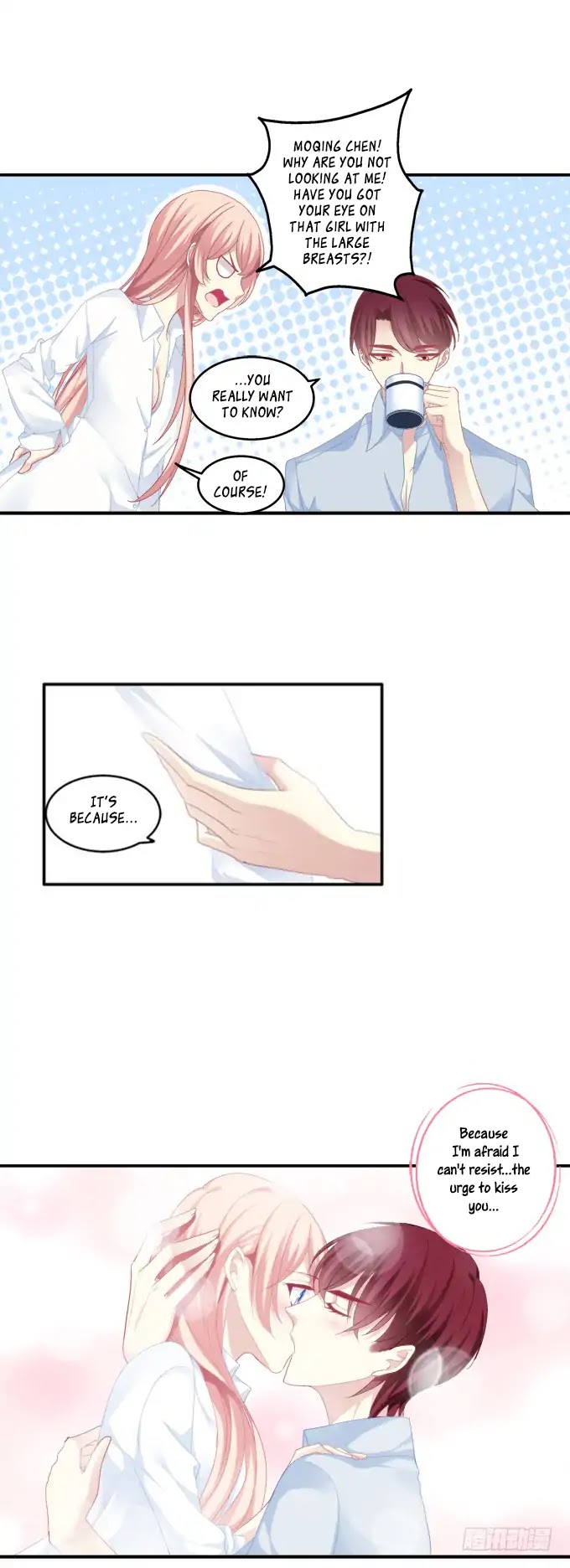 The Temptation of a Cat Demon Chapter 107 page 20 - Chapter 107: Sweet Valentine Extra Part 2