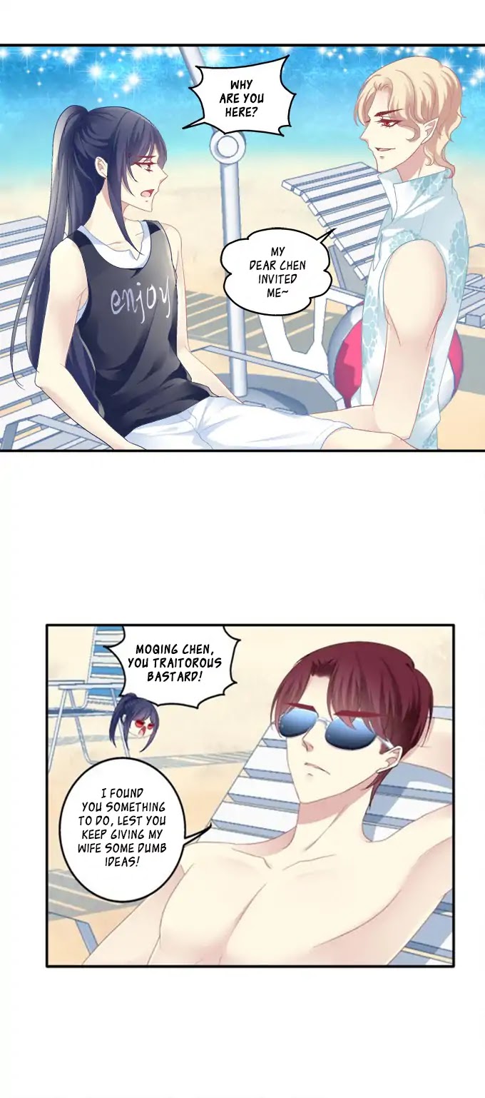 The Temptation of a Cat Demon Chapter 107 page 4 - Chapter 107: Sweet Valentine Extra Part 2