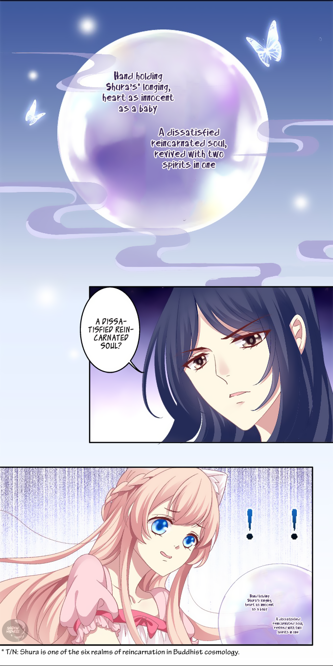 The Temptation of a Cat Demon Chapter 11 page 17 - Chapter 11: Revenge of the love rival