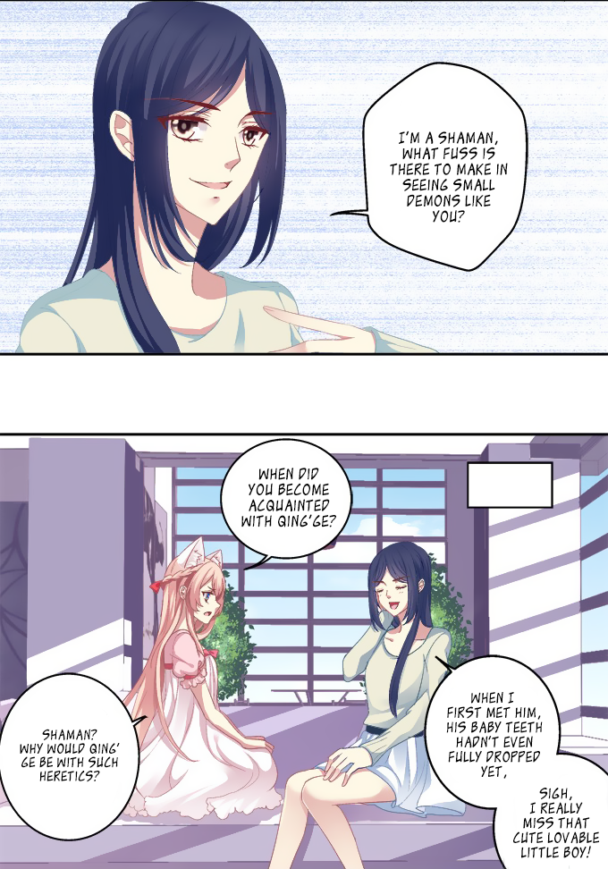 The Temptation of a Cat Demon Chapter 11 page 6 - Chapter 11: Revenge of the love rival