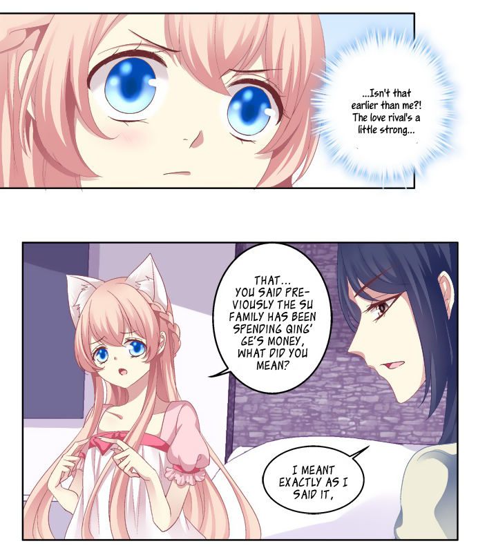 The Temptation of a Cat Demon Chapter 11 page 7 - Chapter 11: Revenge of the love rival