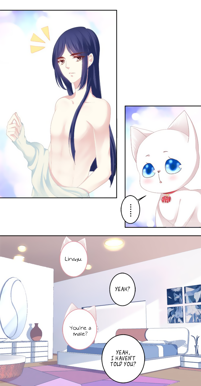 The Temptation of a Cat Demon Chapter 12 page 3 - Chapter 12: She is mine!
