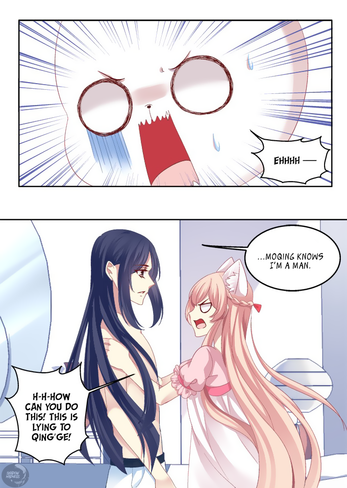 The Temptation of a Cat Demon Chapter 12 page 4 - Chapter 12: She is mine!