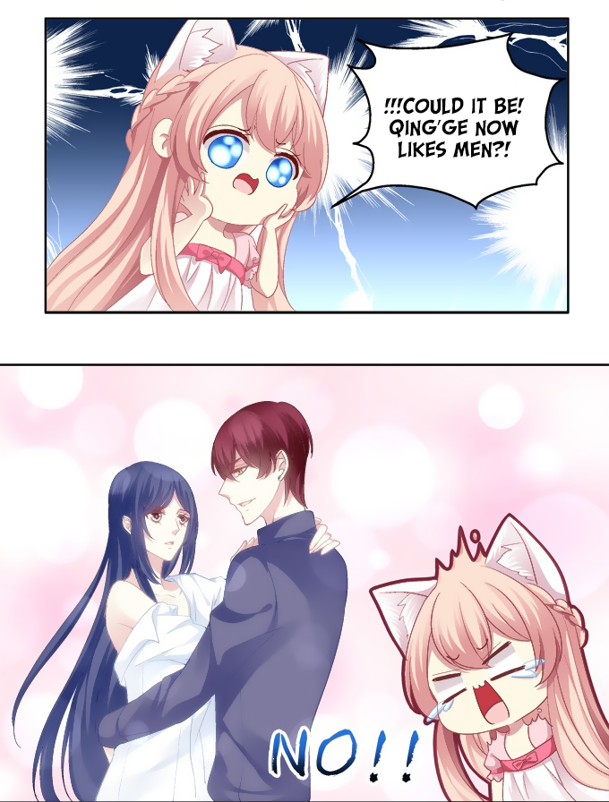 The Temptation of a Cat Demon Chapter 12 page 5 - Chapter 12: She is mine!