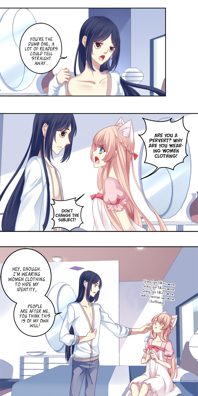 The Temptation of a Cat Demon Chapter 12 page 6 - Chapter 12: She is mine!
