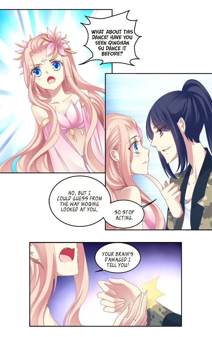 The Temptation of a Cat Demon Chapter 14 page 11 - Chapter 14: Oh no, I’ve been exposed?